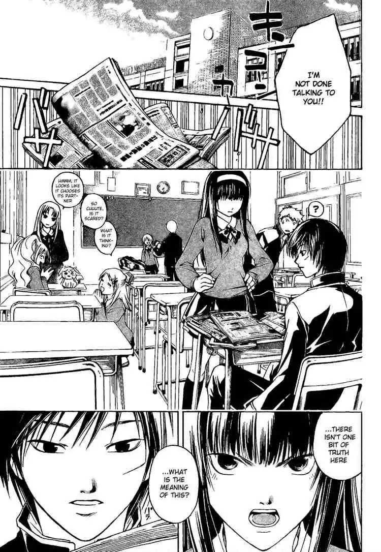 Code: Breaker Chapter 7 5